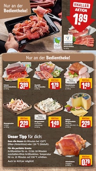 Garnelen im REWE Prospekt "Dein Markt" mit 28 Seiten (Salzgitter)