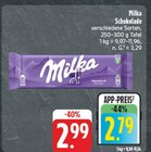 EDEKA Reichenberg Prospekt mit  im Angebot für 2,79 €