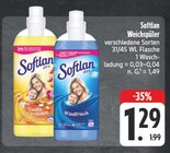 Aktuelle Rasenmäher Angebote bei E center in Jena Aktuelles Vanille & Orchidee Angebot bei E center in Jena ab 1,29 €