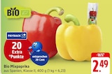 EDEKA Wallhalben Prospekt mit  im Angebot für 2,49 €