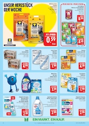 Aktueller Marktkauf Prospekt mit Kissen, "AUSWAHL RIESIG, PREISE NIEDRIG", Seite 26