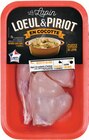 Intermarché Contact Aunay-sur-Odon - Promo 2 Cuisses de lapin coupées en 2 Promo 2 Cuisses de lapin coupées en 2 à 8,79 € dans le catalogue Intermarché Contact à Aunay-sur-Odon