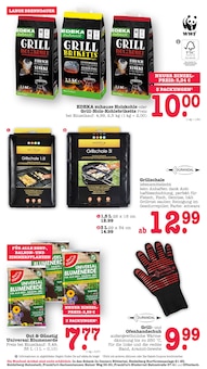 Gartenerde im E center Prospekt "Aktuelle Angebote" mit 80 Seiten (Mannheim)