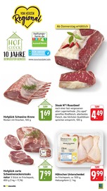 Ähnliche Rumpsteak Angebote im Prospekt "Aktuelle Angebote" von E center in Offenburg Ähnliche Angebote wie Rumpsteak im Prospekt "Aktuelle Angebote" auf Seite 9 von E center in Offenburg