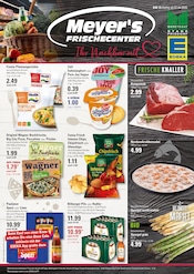 Lebensmittel im EDEKA Prospekt in Stade Aktueller EDEKA Prospekt mit Lebensmittel, "Top Angebote", Seite 1