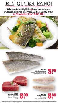 Thunfisch im E center Prospekt "Aktuelle Angebote" mit 67 Seiten (Frankfurt (Main))