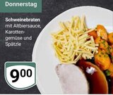 GLOBUS - Schweinebraten Angebot im Prospekt Schweinebraten bei GLOBUS im Prospekt "" für 9,00 €