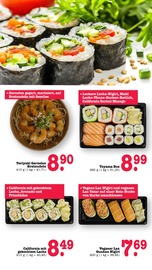 Sushi im E center Prospekt in Karlsruhe Aktueller E center Prospekt mit Sushi, "Aktuelle Angebote", Seite 17