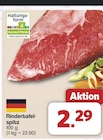 Rindertafelspitz im Angebot bei famila Nordwest in Oldenburg Rindertafelspitz Angebote bei famila Nordwest Oldenburg für 2,29 €