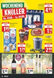 Aktueller E center Prospekt mit Gerolsteiner, "Aktuelle Angebote", Seite 26