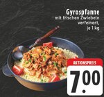 Gyrospfanne Angebote bei E center Oberhausen für 7,00 €