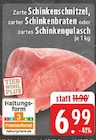 Schinkenschnitzel bei E center im Oer-Erkenschwick Prospekt für 6,99 €