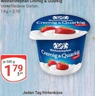 Quark Cremig & Quarkig im Angebot bei GLOBUS in Koblenz Quark Cremig & Quarkig Angebote von Weihenstephan bei GLOBUS Koblenz für 1,79 €