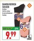 Damen/Herren Socken im Angebot bei Marktkauf in Witten Damen/Herren Socken Angebote von nur die bei Marktkauf Witten für 9,99 €