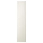Tür weiß 50x229 cm von TYSSEDAL für 125,00 € bei IKEA im Angebot Tür weiß 50x229 cm von TYSSEDAL im aktuellen IKEA Prospekt