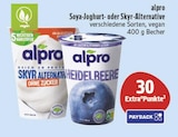 Aktuelles Soya-Joghurt- oder Skyr-Alternative Angebot bei E center in Jena