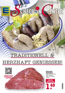 Rindfleisch im E center Prospekt "Aktuelle Angebote" mit 36 Seiten (Heidelberg)