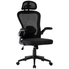 Drehstuhl im XXXLutz Möbelhäuser Prospekt DREHSTUHL Netzbespannung Schwarz von Carryhome im aktuellen XXXLutz Möbelhäuser Prospekt für 69,90 €