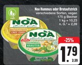 Hummus oder Brotaufstrich bei E center im Prospekt "" für 1,79 €