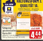 Aktuelles Schweinegeschnetzeltes Gyros Art Angebot bei E center in Düsseldorf ab 4,44 €