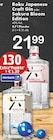 Aktuelles Japanese Craft Gin Angebot bei TOP Getränke in Krefeld ab 21,99 €