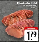 Angebot im E center Duisburg Prospekt E center Duisburg Prospekt mit im Angebot für 1,79 €