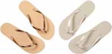 Tong adulte - Gémo - Intermarché à Nîmes Tong adulte - Gémo en promo chez Intermarché Nîmes à 1,99 €