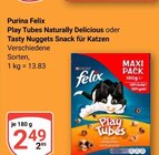 Aktuelle Felix Katzenfutter Angebote bei GLOBUS in Jena Aktuelles Play Tubes Naturally Delicious Angebot bei GLOBUS in Jena ab 2,49 €