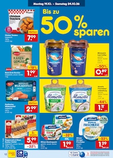 Kaffee im aktuellen Netto Marken-Discount Prospekt (Singen (Hohentwiel)) Kaffee im Netto Marken-Discount Prospekt "Aktuelle Angebote" mit 75 Seiten (Singen (Hohentwiel))