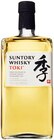 Japanischer Whiskey Toki Angebote von Suntory bei REWE Gießen für 26,99 €