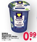 Aktuelles Herzstücke Joghurt aus Weidemilch Angebot bei E center in Frankfurt (Main) ab 0,99 €