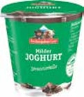 Rahm-, Frucht- oder Knusperjoghurt bei V-Markt im Pentling Prospekt für 0,49 €