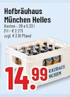 Angebot im Trinkgut Bocholt Prospekt Trinkgut Bocholt Prospekt mit im Angebot fĂŒr 14,99 âŹ