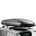 Dachbox Comfort 460, schwarz (hochglanz), 3-Punkt-Zentralverriegelung bei Volkswagen im Berchtesgaden Prospekt für 767,00 €