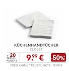Aktuelle Kuchen Angebote bei EDEKA in München Aktuelles KÜCHENHANDTÜCHER Angebot bei EDEKA in München ab 9,99 €