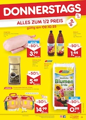 Gartenerde im Netto Marken-Discount Prospekt in Jena Aktueller Netto Marken-Discount Prospekt mit Gartenerde, "Aktuelle Angebote", Seite 43