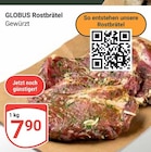 Rostbrätel im Angebot bei GLOBUS in Rostock Rostbrätel Angebote von GLOBUS bei GLOBUS Rostock für 7,90 €