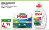 Waschmittel Angebote von Persil bei Marktkauf Kerpen für 4,79 €