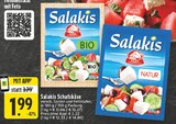 Schafskäse im Angebot bei E center in Hamm Schafskäse Angebote von Salakis bei E center Hamm für 1,99 €