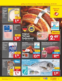 Hähnchen im Netto Marken-Discount Prospekt "Aktuelle Angebote" mit 49 Seiten (Ingolstadt)