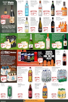 Bier im aktuellen GLOBUS Prospekt (Wiesbaden) Bier im GLOBUS Prospekt "Aktuelle Angebote" mit 25 Seiten (Wiesbaden)