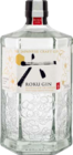 The Japanese Craft Gin im Angebot bei Lidl in Stendal The Japanese Craft Gin Angebote von ROKU bei Lidl Stendal für 21,99 €