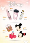 Disney Disney