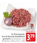 Hackfleisch gemischt Angebote von Gut & Günstig bei EDEKA Lahr für 3,79 €