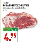 Angebot im Marktkauf Oelde Prospekt Marktkauf Oelde Prospekt mit im Angebot fĂŒr 4,99 âŹ