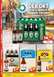 Spaten im Netto Marken-Discount Prospekt in Augsburg Aktueller Netto Marken-Discount Prospekt mit Spaten, "DER ORT, AN DEM DU IMMER AUSGEZEICHNETE PREISE FINDEST.", Seite 5
