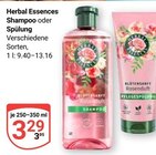 Shampoo Angebote von Herbal Essences bei GLOBUS Wolfenbüttel für 3,29 €