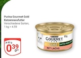 Aktuelle Katzenfutter Angebote bei GLOBUS in Mannheim Aktuelles Gourmet Gold Katzennassfutter Angebot bei GLOBUS in Mannheim ab 0,39 €
