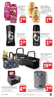 Aufbewahrungsbox im EDEKA Prospekt "Aktuelle Angebote" mit 49 Seiten (Stuttgart)