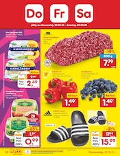 Ähnliche Gummistiefel Angebote im Prospekt "Aktuelle Angebote" von Netto Marken-Discount in Wetzlar Ähnliche Angebote wie Gummistiefel im Prospekt "Aktuelle Angebote" auf Seite 48 von Netto Marken-Discount in Wetzlar